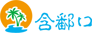 闻舟